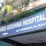 SREE KRISHNA HOSPITAL, Trivandrum