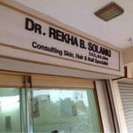 Dr. Rekha B Solanki Clinic, Ahmedabad