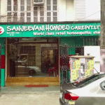 The Homeo World (Sanjeevani Homeo Care) | Lybrate.com