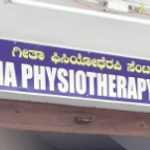 Geetha Physiotherapy Clinic, Bangalore
