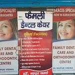 Family dental care and orthodontic centre | Lybrate.com