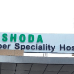 Yashoda Super Speciality Hospital | Lybrate.com