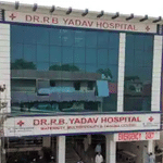 Dr R B Yadav Hospital Rewari | Lybrate.com