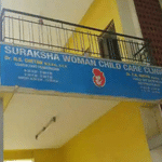 Suraksha Women and Child Clinic | Lybrate.com