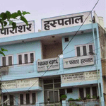 Parasher Hospital | Lybrate.com