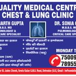 Chest and lung clinic | Lybrate.com