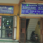 Swastik Medical Centre, Ghaziabad