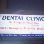 Dr. Shilpa Thombre's Dental Clinic | Lybrate.com