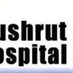 Sushrut Hospital & Research Centre | Lybrate.com