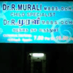 Dr. R Murali | Lybrate.com