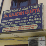 Kanav Bone And Joint Clinic | Lybrate.com