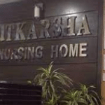 utkarsha nursing home | Lybrate.com