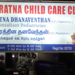 Ratna Child Care Clinic | Lybrate.com