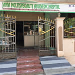 JANVI MULTISPECIALITY AYURVEDIC HOSPITALS, CHITTOOR | Lybrate.com