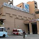Apollo Gleneagles Hospital, Kolkata | Lybrate.com