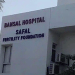  Bansal Hospital - Safal Fertility Foundation, Ahmedabad