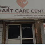 Mohanty Heart Care Centre | Lybrate.com