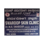 Swaroop Skin Clinic | Lybrate.com