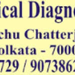 KCM Diagnostic Centre | Lybrate.com
