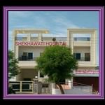 Shekhawati Hospital | Lybrate.com