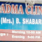 Padma Clinic | Lybrate.com