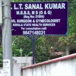 Dr. Sanal Kumar's Clinic | Lybrate.com