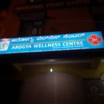 Arogya Wellness Centre, Bangalore