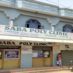 Saba Poly Clinic | Lybrate.com