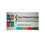 Shiroya Orthopaedic Hospital & Troma Centre | Lybrate.com