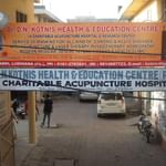 Kotnis Acupuncture Hospital | Lybrate.com