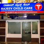 Rajeev Child Care | Lybrate.com
