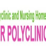 Dispur Polyclinic and Nursing Home | Lybrate.com