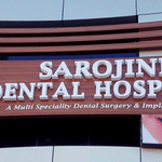 Sarojini Dental Hospital | Lybrate.com