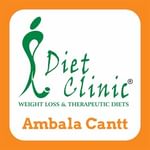 Diet Clinic - Ambala Cantt , Ambala