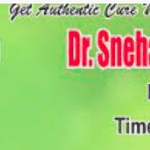 Dr Patrange's Classical Homoeopathy clinic | Lybrate.com