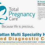 Rattan Multispecialty Hospital and Diagnostic Centre | Lybrate.com
