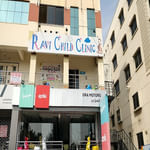 Dr. Ravi Kiran Children's Clinic | Lybrate.com