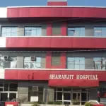 Sharanjit Multispeciality Hospital | Lybrate.com