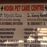 Noida Pet Care Clinic | Lybrate.com