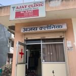 Ajay Clinic, Chandigarh