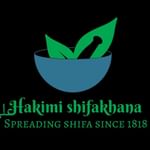 Hakimi Shifakhana | Lybrate.com
