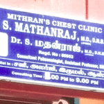 Mithran's Chest Clinic | Lybrate.com