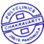 Chakravarty Nursing Home | Lybrate.com