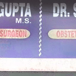 Dr. Swati & Dr. Prafulla Gupta Clinic, Kanpur