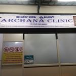 Archana Clinic, Bangalore