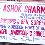 Laparoscopic and General Surgery Clinic, Chandigarh