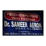 Sameer Aeron's ENT Clinic | Lybrate.com