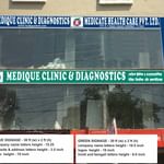 MEDIQUE CLINIC & DIAGNOSTICS | Lybrate.com