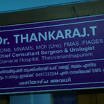Dr. Thankaraj T's Clinic | Lybrate.com