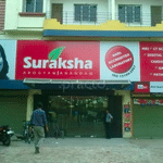 Suraksha Kharda (On Call), Kolkata